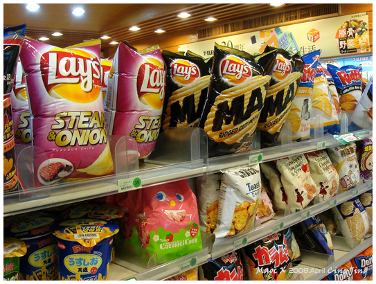 山上的零食照例是個很胖