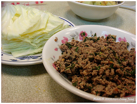 傣味錦嗄