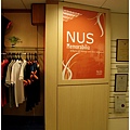 NUS 紀念品店