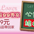 090814illori_banner.jpg