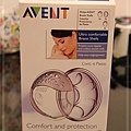 AVENT-01