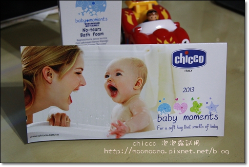 chicco-03