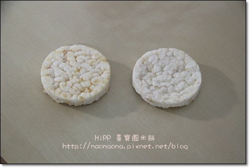 HIPP米餅10.JPG