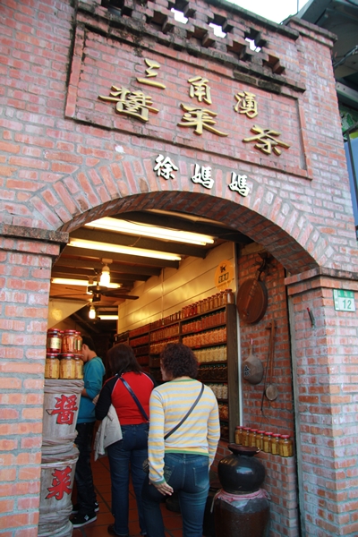三峽2011.02.27-027.JPG