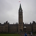 Parliament Building?