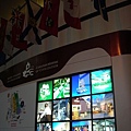 加拿大文明博物館