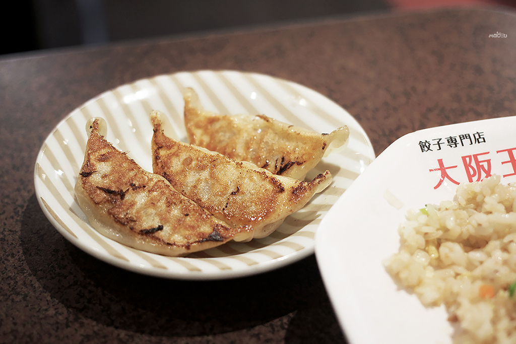 大阪王將 - 炒飯香氣豐富，煎餃子酥脆鮮美