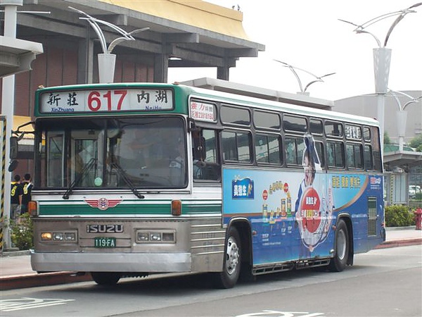 617_119-FA.JPG