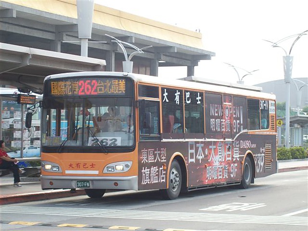 262_307-FN.JPG