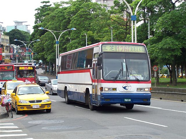 1260_760-XH#.JPG