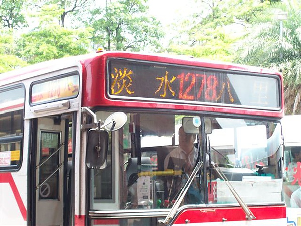 標題預備(淡客公路).JPG