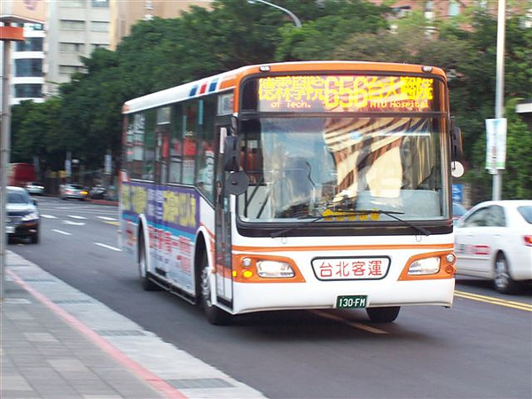 656_130-FM.JPG