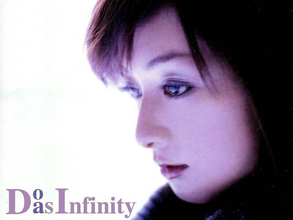 do_as_infinity_060