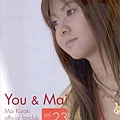 You_Mai_vol23_01.JPG