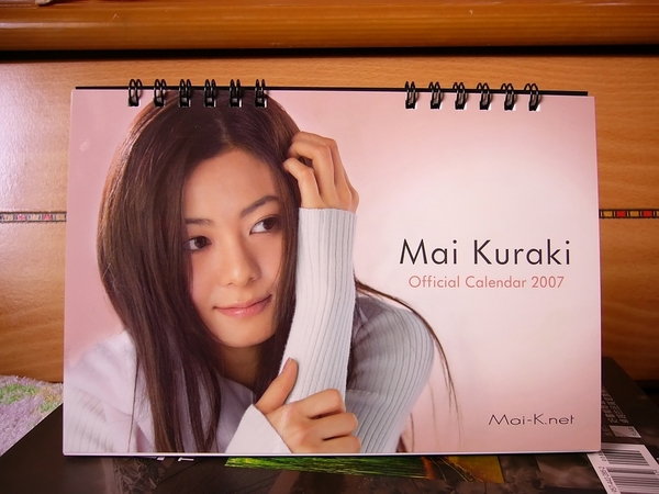 Mai_Calendar_00.jpg