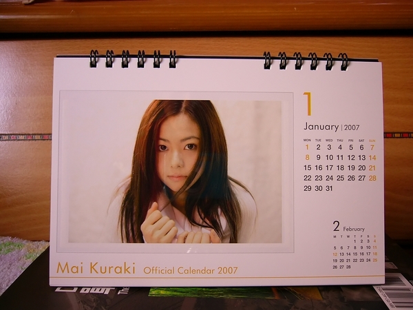 Mai_Calendar_01.jpg