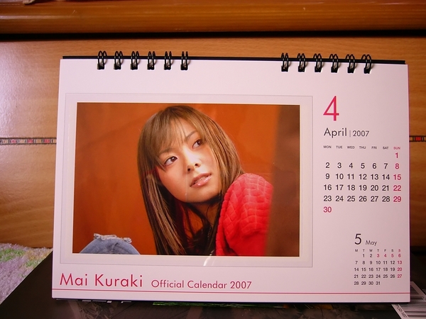 Mai_Calendar_04.jpg