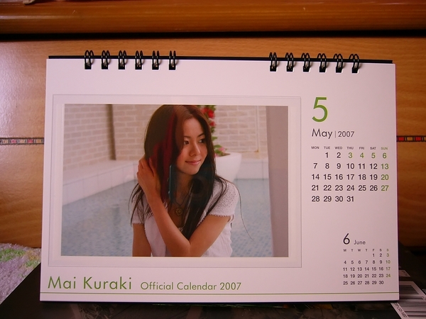 Mai_Calendar_05.jpg