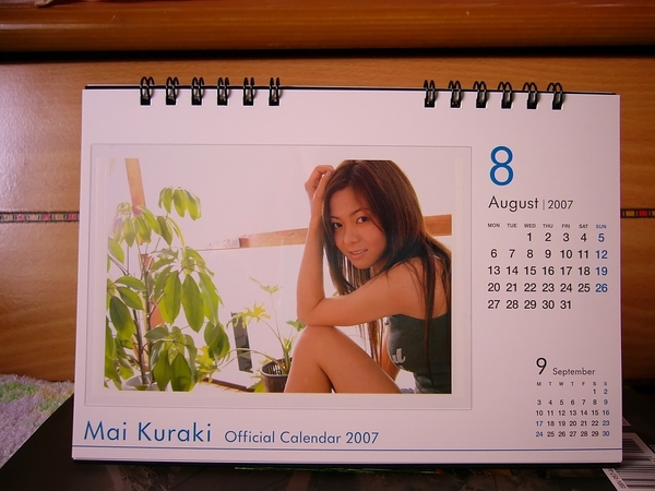 Mai_Calendar_08.jpg