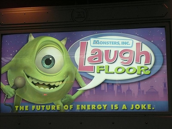 Laugh Floor