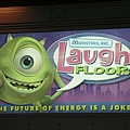 Laugh Floor