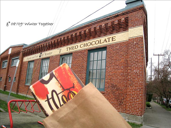 無緣的巧克力工廠