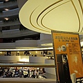 2010 TAA 音響大展 @ 王朝大飯店