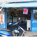 2013_0503to0506_LanYu074