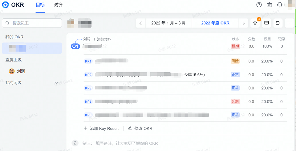 1 挂在墙上，提醒每位同学.png