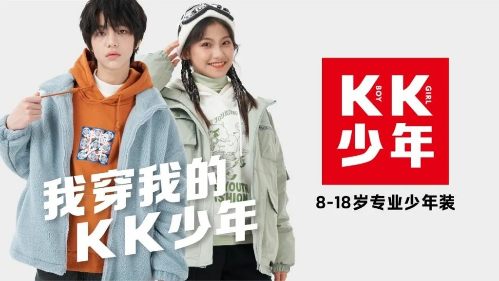 1 赋能中小企业战略转型的标杆案例.jpg