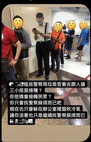 S__33234975.jpg S__33234975.jpg