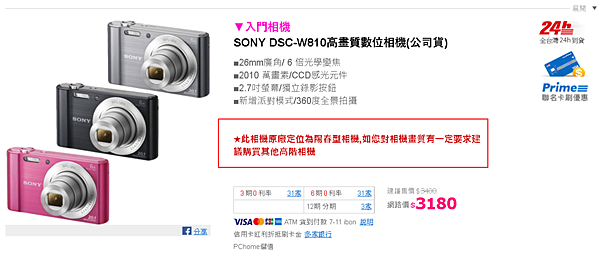 Maxthon Snap20220201074313.png Maxthon Snap20220201074313.png