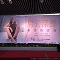 P_20180811_130002.jpg