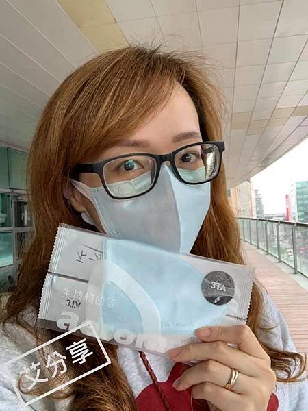 89763842_3320510554628909_6703741953831337984_n