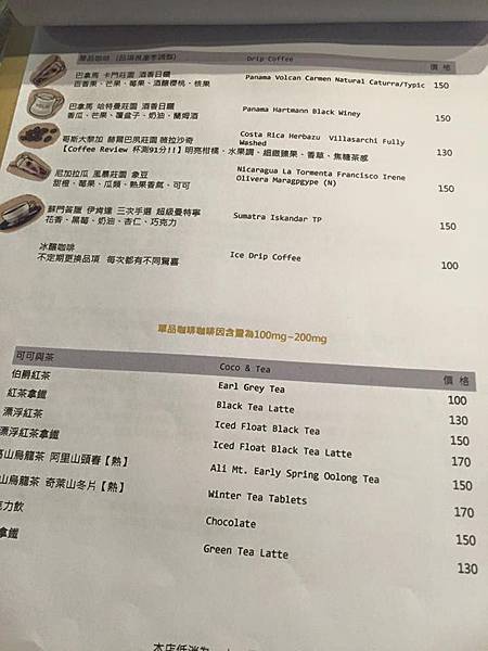 12027498_10204818289634961_4053867462109067428_n (1)