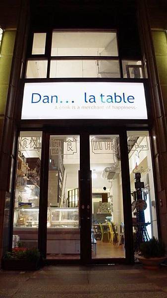 12195882_10205015459804092_5052072427111519135_n