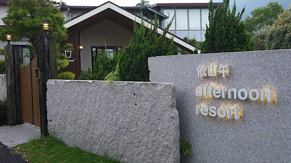 P1130691.JPG P1130691.JPG