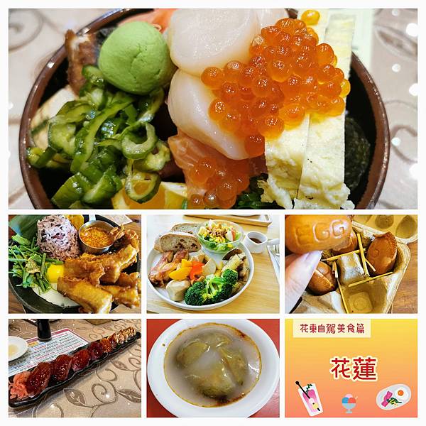 IMG_20200618_141457-COLLAGE.jpg IMG_20200618_141457-COLLAGE.jpg