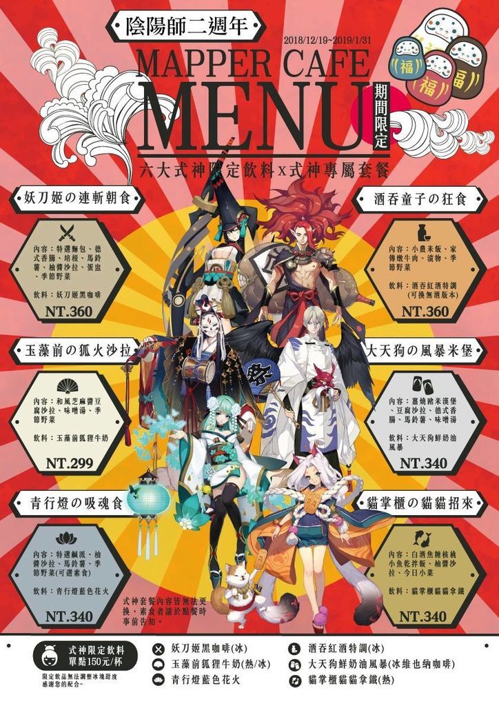 48091940_507345176440189_8375714229004533760_n.jpg 48091940_507345176440189_8375714229004533760_n.jpg