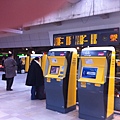 train ticketing machine