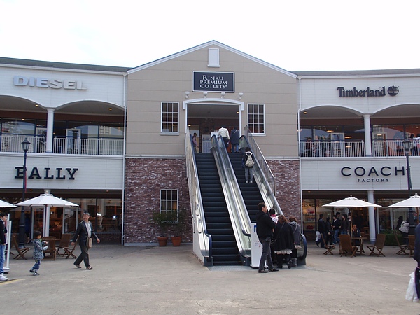 Day-1: Rinku Town Premium Outlet