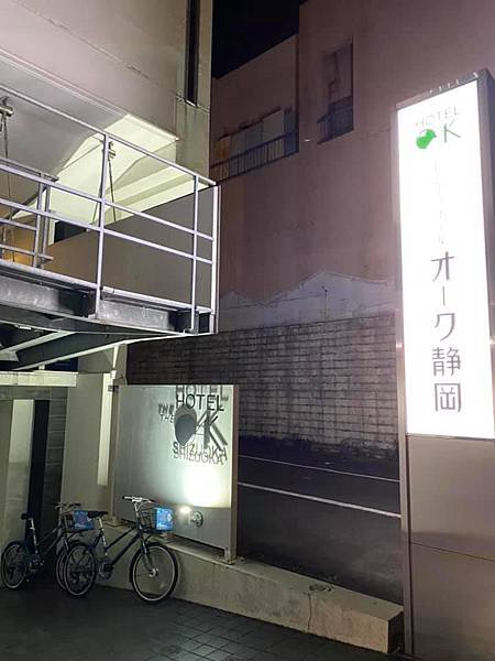 89316777_10218630235561961_8474644647434518528_n