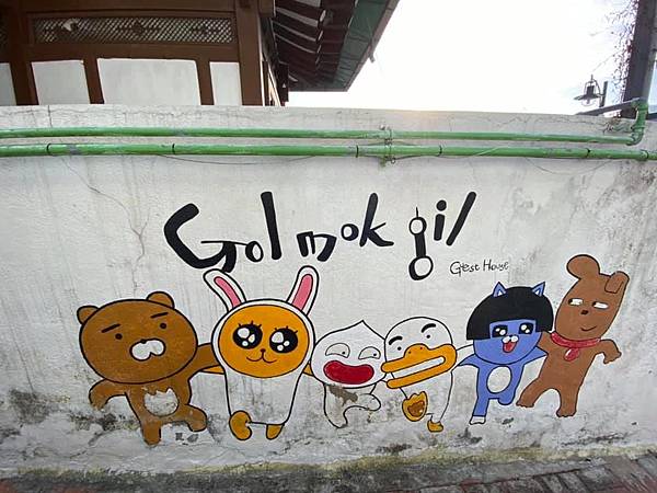 124159988_10220891421010184_7640886111127813237_n