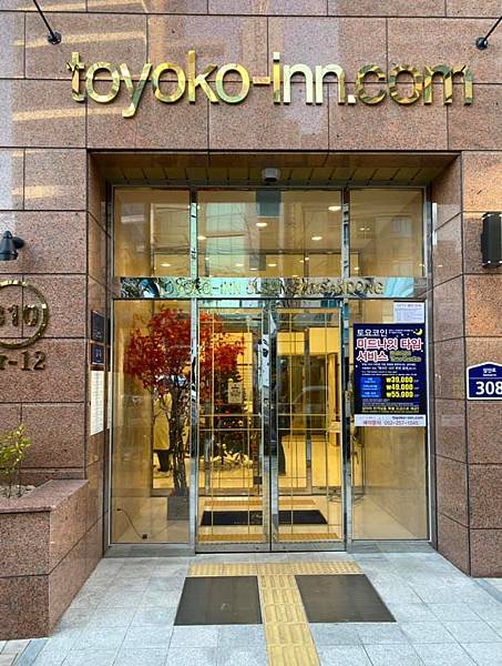 132791904_10221246796694354_7395422177194557629_n