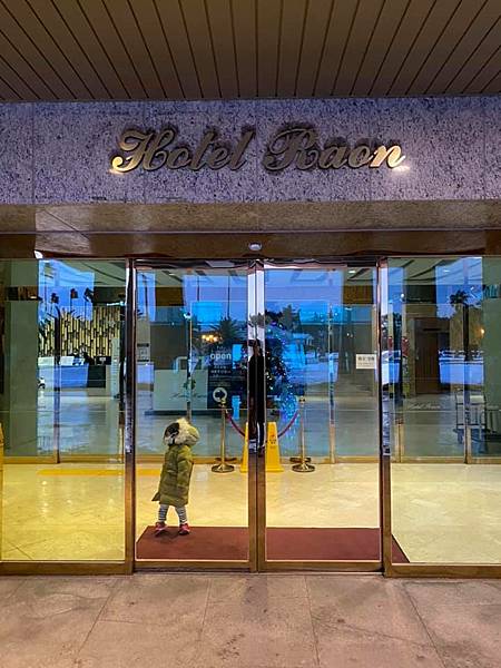 136714284_10221371449050585_5930103990916753937_n