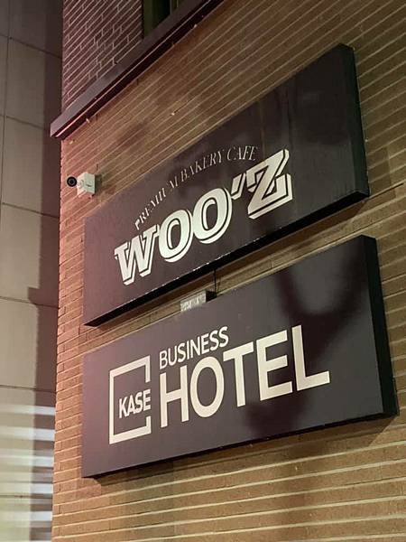 185539645_10222317452380077_4589047082500937805_n