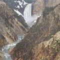 Upper Falls