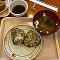 20080908 00-第一頓日本早餐 -- 御飯糰+味增湯.JPG