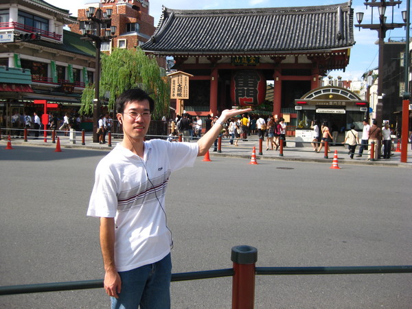 20080908 25-雷門-淺草觀音寺.JPG