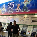 20080909 04-要先買車票 680円(搭乘迪士尼專屬列車).JPG
